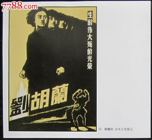 英语学位证书考试