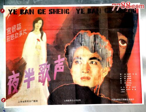 作假谢菲尔德哈勒姆大学毕业证